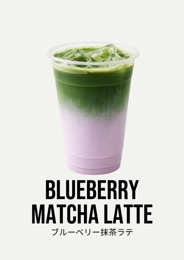Blueberry Matcha Latte