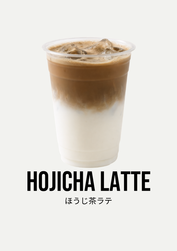 Hojicha Latte