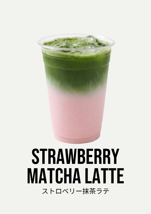 Strawberry Matcha Latte