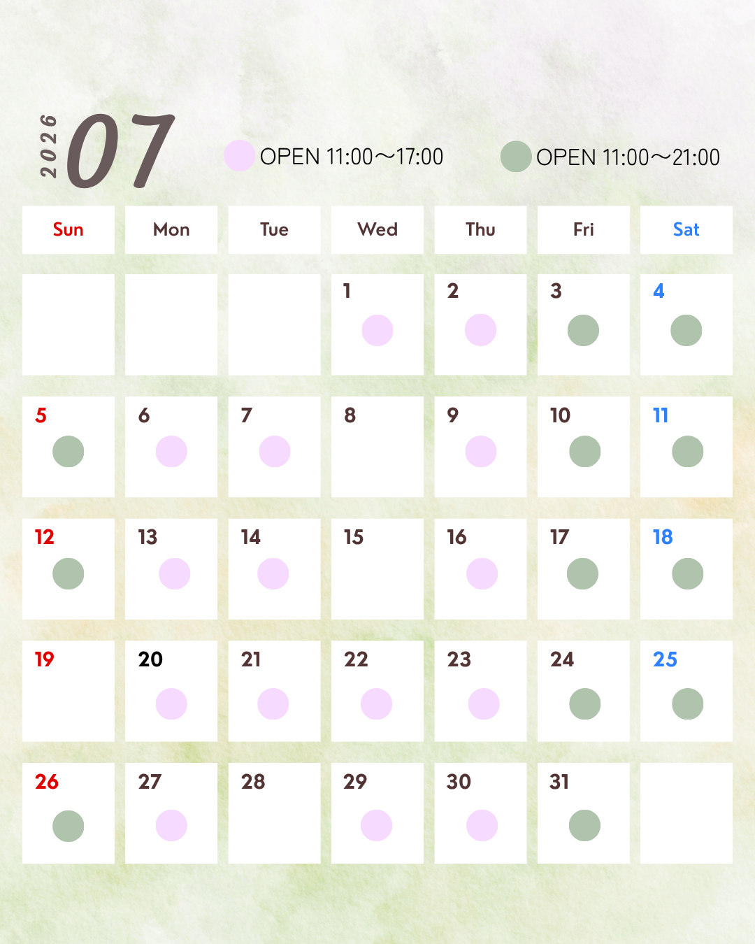 WOW!CHA July 2026 Schedule — Asakusa Rokku Broadway