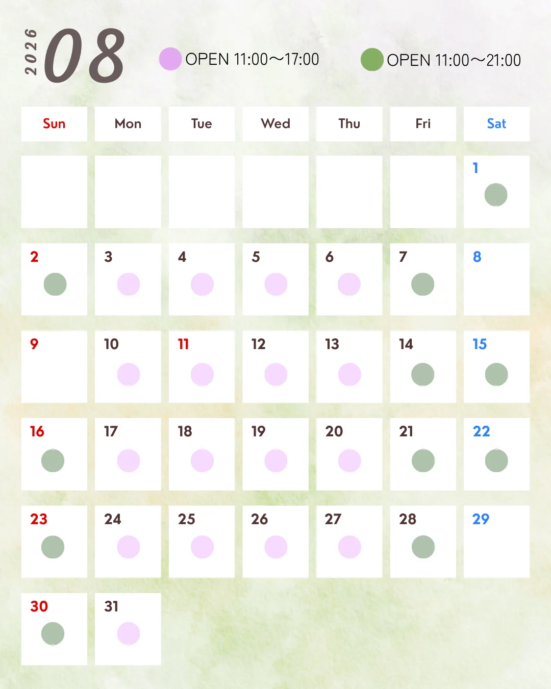 WOW!CHA August 2026 Schedule — Asakusa Rokku Broadway